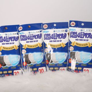 Khẩu trang y tế 4 lớp cao cấp Omega bán nguyệt - 10 cái/ túi - 250 túi/ thùng