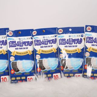 Khẩu trang y tế 4 lớp cao cấp Omega bán nguyệt - 10 cái/ túi - 250 túi/ thùng