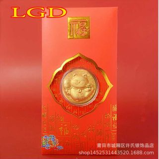 Quà biếu tết 2023 bao lì xì mèo vàng 24k