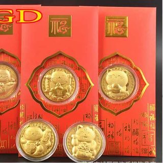 Quà biếu tết 2023 bao lì xì mèo vàng 24k
