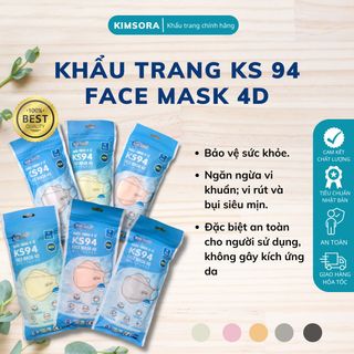 Khẩu trang y tế Kim Sora KS94 3 lớp cao cấp - 10 cái/ túi - 60 túi/thùng giá sỉ