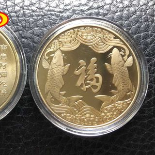 Quà biếu tết 2023 đồng xu vàng quan âm như ý 2023