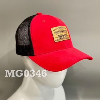 Mũ lưỡi trai Nón kết Levi chất Kaki Cotton cao cấp phong cách Unisex Logo da Simili Thiết Kế Thời Trang Freesize	Monosho