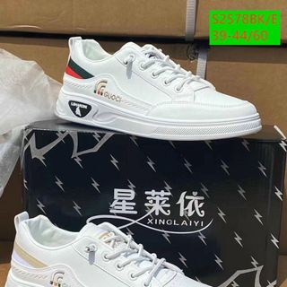 Giày thể thao nam chất da mềm êm chân S2578