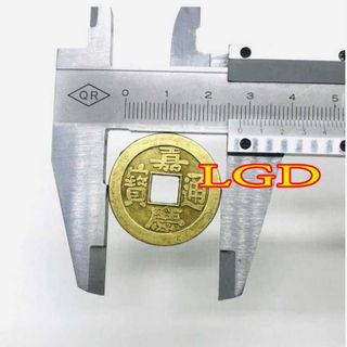 Vật phẩm may mắn đồng xu ngũ đế KT2.8cm