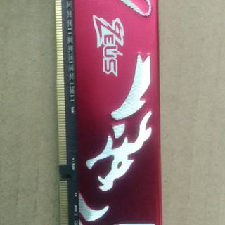 DDR4 PC 8G/3200 KINGMAX ZEUS Dragon Tản nhiệt New 100%
