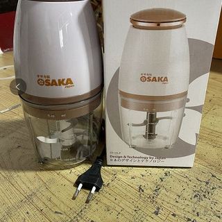 Máy xay đa năng Osaka nắp đồng