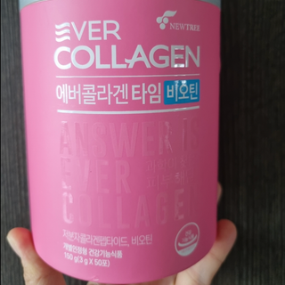 Collagen căng da chống lão hoá Ever Collagen Time Hộp 50