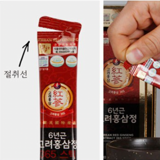 Hồng sâm Joeng Won Sam Hàn Quốc 30 gói