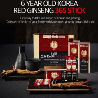 Hồng sâm Joeng Won Sam Hàn Quốc 30 gói