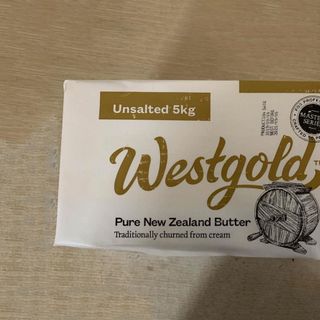 Bơ lạt Westgold thùng 5kg