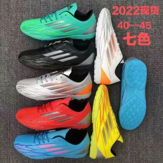 Giày đá bóng sân cỏ nhân tạo