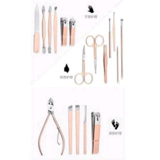 Bộ Kiềm bấm ,Cắt Móng Tay 18 Món Tiện Lợi
