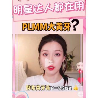 Kem đánh răng Enzym trái cây nội địa trung trắng răng thơm miệng