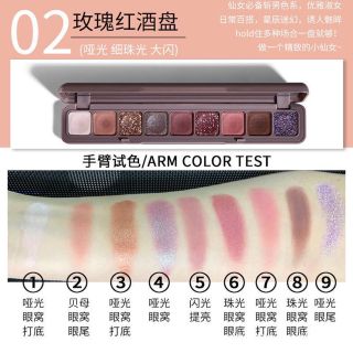 Phấn mắt 9 ô dài có nhũ