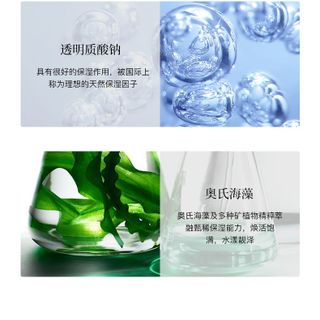 Mặt Nạ bùn Trà Xanh dưỡng trắng , trị thâm ,xoá bỏ mụn giúp da chắc khoẻ 110grm ii
