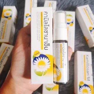 THẦN DƯỢC CHỮA ĐAU HỌNG Kamillosan