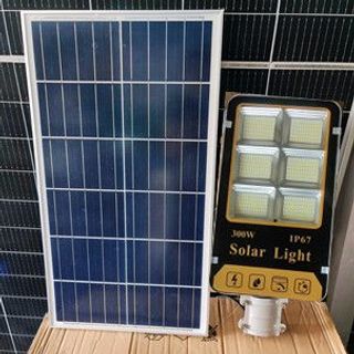 ĐÈN ĐƯỜNG NĂNG LƯỢNG MẶT TRỜI 300W