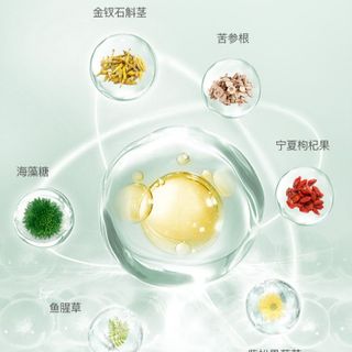Mặt nạ chanh đào duỗng da cấp ẩm chuyên sâu (1hop/5mieng)