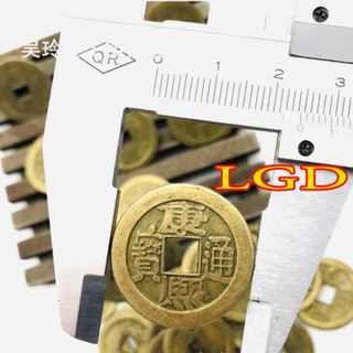 Vật phẩm thờ cúng xu ngũ đế KT2.4cm giá tốt