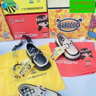 Giày búp bê trẻ em chất da mềm S2670