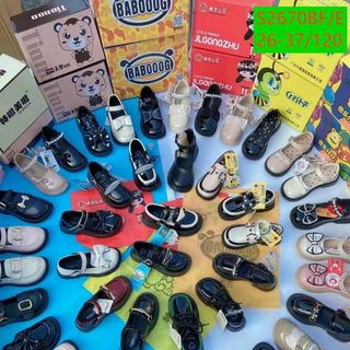 Giày búp bê trẻ em chất da mềm S2670