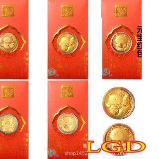 Vật phẩm thờ cúng bao lì xì mèo 2023