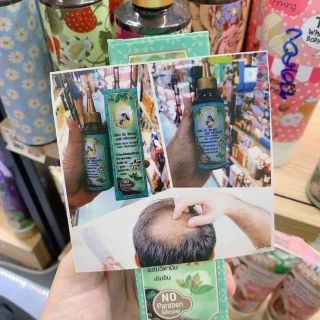 Tinh chất kích mọc tóc và đặc trị hói Anyanang Herb With Vitamin Hair Treatment Thái Lan