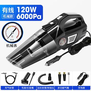 Máy hút bụi đa năng 4in1_ điện tử