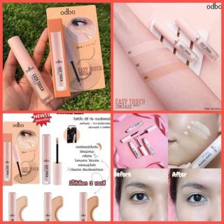 𝗞𝗘𝗠 𝗖𝗛𝗘 𝗞𝗛𝗨𝗬ẾT Đ𝗜ỂM 𝗢𝗗𝗕𝗢 𝗘𝗔𝗦𝗬 𝗧𝗢𝗨𝗖𝗛 𝗢𝗗𝟰𝟮𝟰