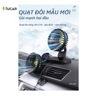 Quạt điện đôi gắn xe ô tô, bàn làm việc