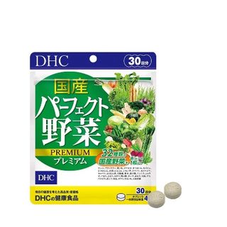 Thực phẩm bảo vệ sức khỏe DHC Perfect Vegetable - Premium Japanese Harvest 30 ngày giá sỉ