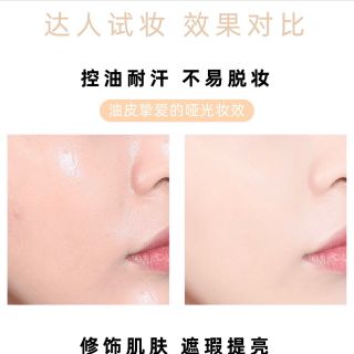 Phấn nén Lameila 2 tầng