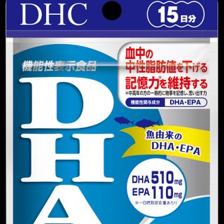 Thực phẩm bảo vệ sức khỏe DHC Viên uống bổ não DHA giá sỉ