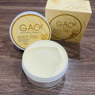 Kem Body Gạo Natural chính hãng dưỡng da toàn thân trắng sáng sau 7 ngày CRD
