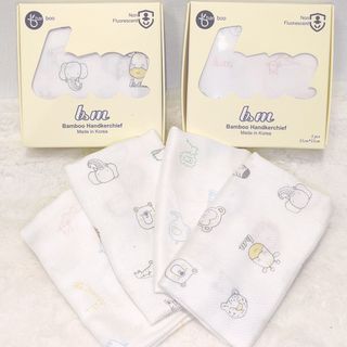 [MADE IN KOREA] Khăn sữa sợi tre KHÔNG HUỲNH QUANG BnM siêu mềm