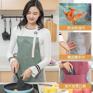 Tạp Dề Bếp Phong Cách Hàn Quốc