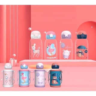 Bình nước cho bé đi học( tặng kèm túi)
