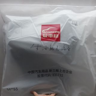 Bộ gối cổ lưng cao su non 626 cao cấp