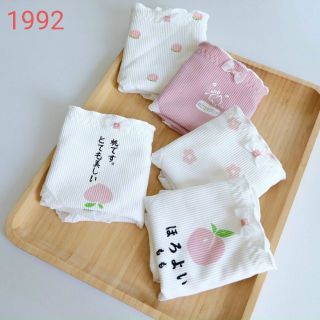 QUẦN LÓT BÉ GÁI 992