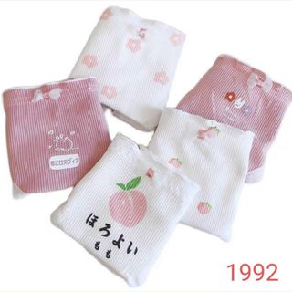 QUẦN LÓT BÉ GÁI 992