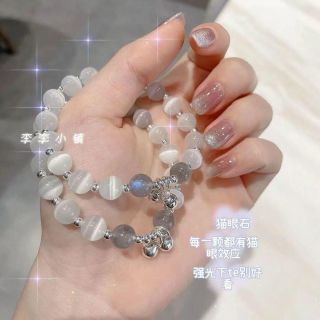 Đồ trang sức vòng giá rẻ