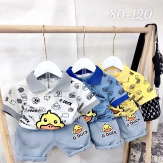 Bộ Trai Quần Jeans 80-120