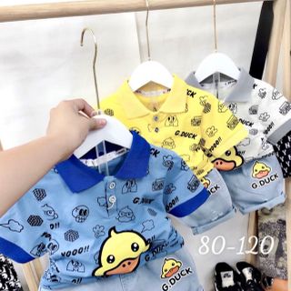 Bộ Trai Quần Jeans 80-120