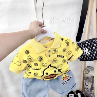 Bộ Trai Quần Jeans 80-120