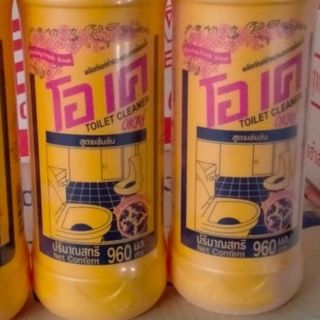 Tẩy OKAY Thái Lan 960ml
