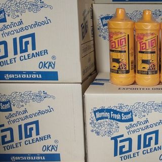 Tẩy OKAY Thái Lan 960ml