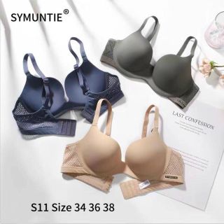 ÁO NGỰC SU KHÔNG GỌNG MÚT VỪA NÂNG S11