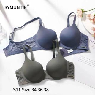 ÁO NGỰC SU KHÔNG GỌNG MÚT VỪA NÂNG S11