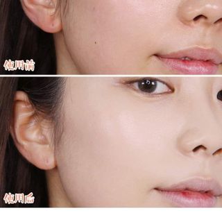 Phấn Nước BB Lameila  Air Cushion Sunisa Hoạt Hình